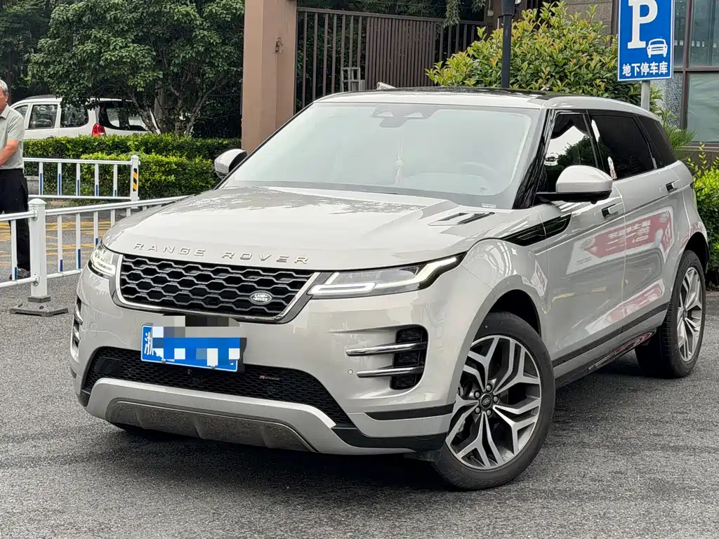 Range Rover Evoque 2022 Aurora L 249PS R-Dynamic Luxury Edition