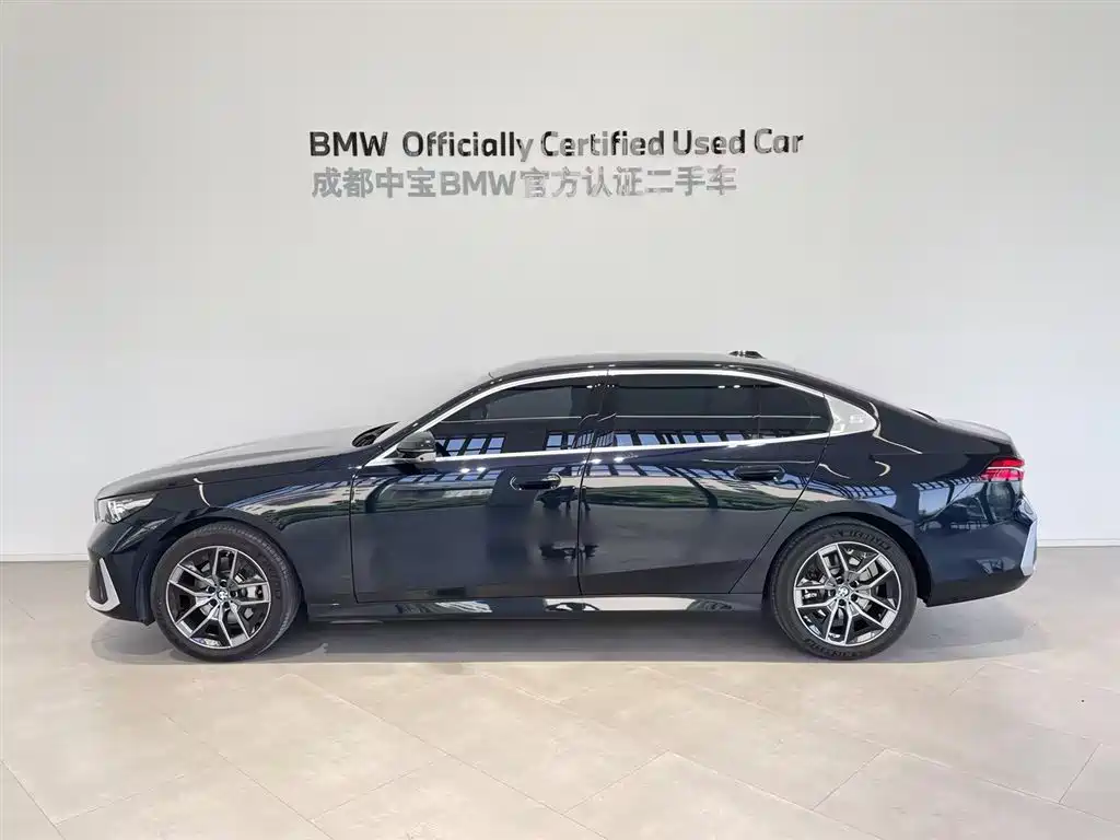 BMW 5 Series 5 2024 530Li Lead Luxury