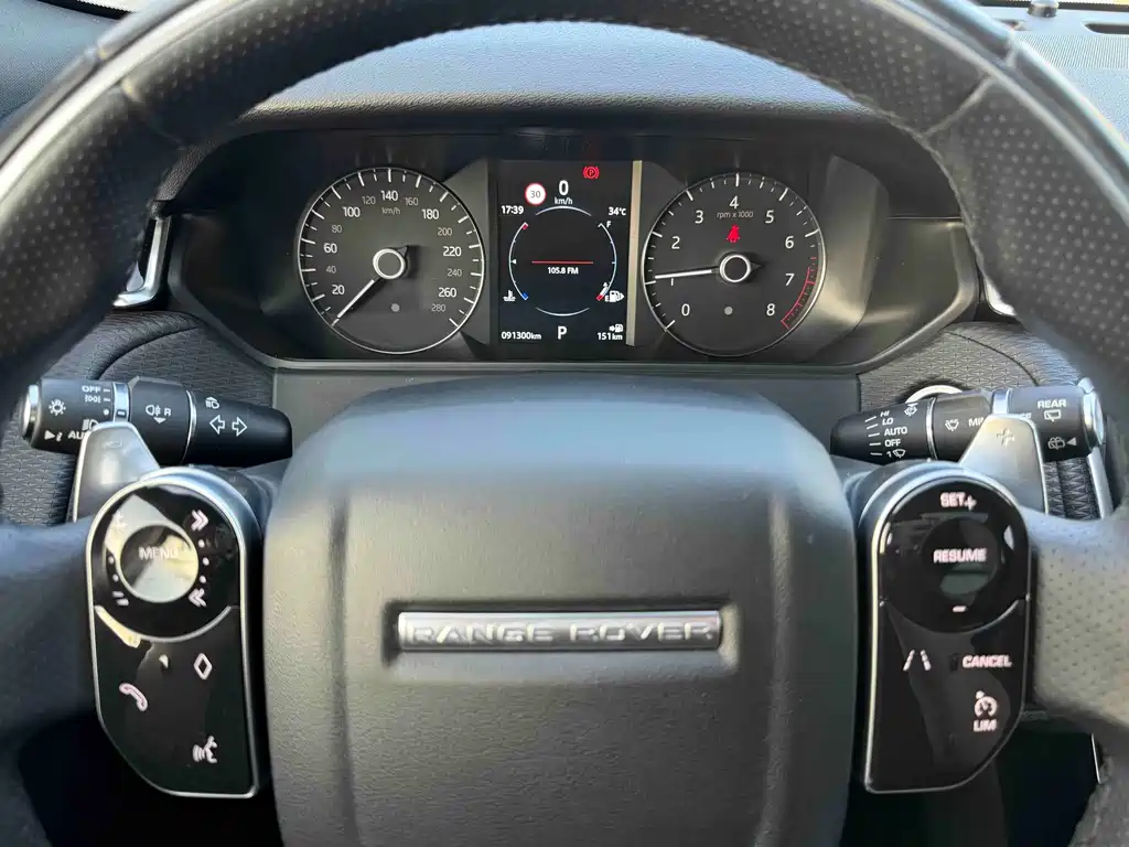 Land Rover Velar — миниатюра 17