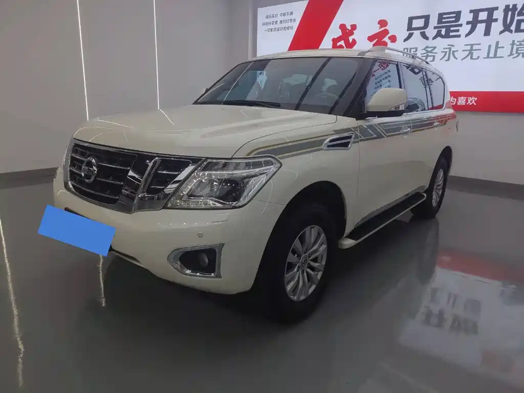 Nissan Patrol