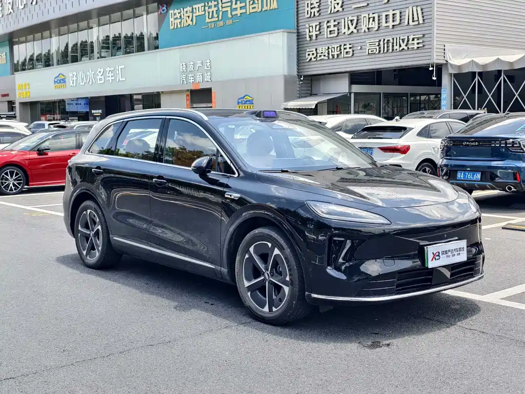 Shangjie H5 2025 Max
