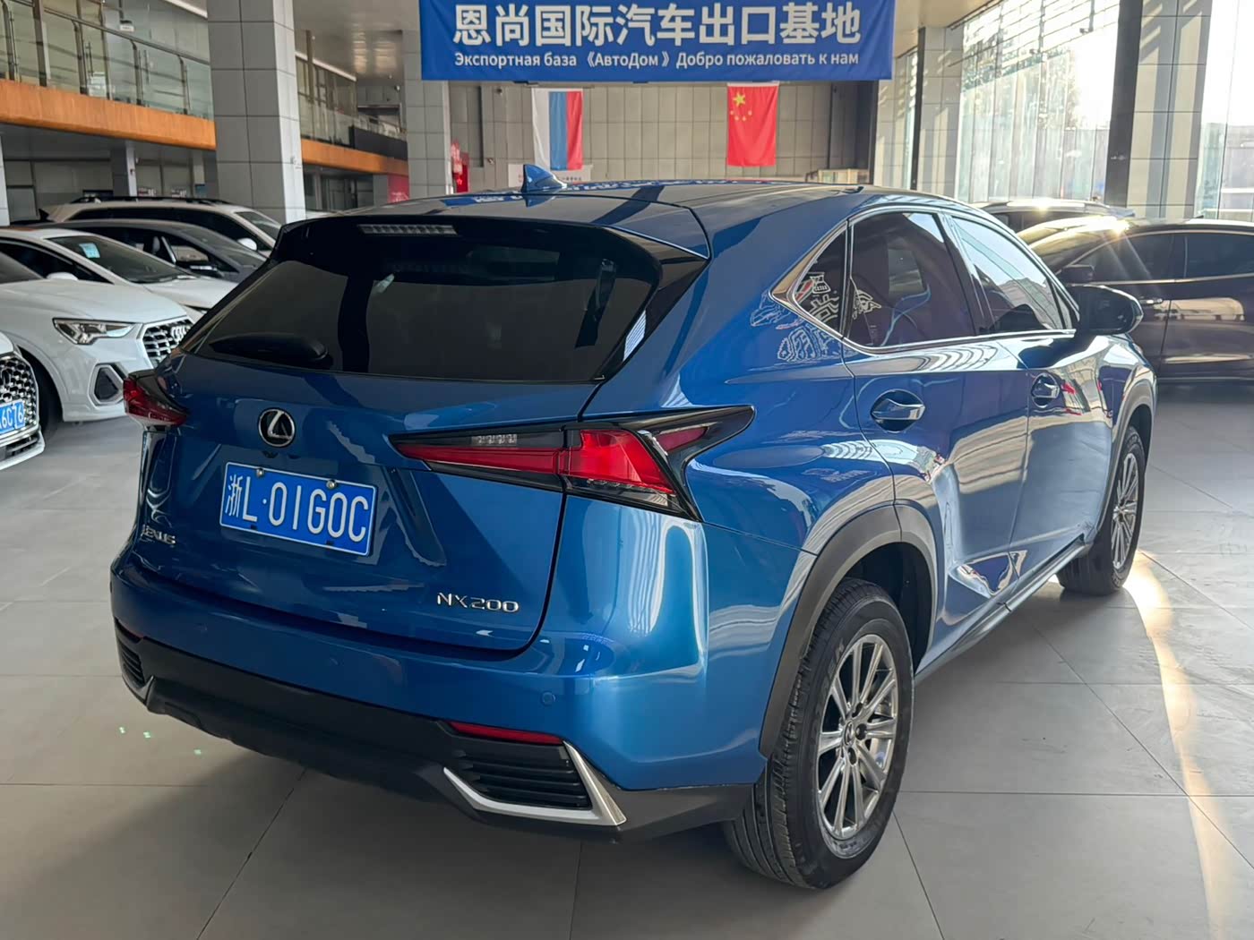 Lexus NX 2.0 л 2021 г. Голубой, пробег 40000 км