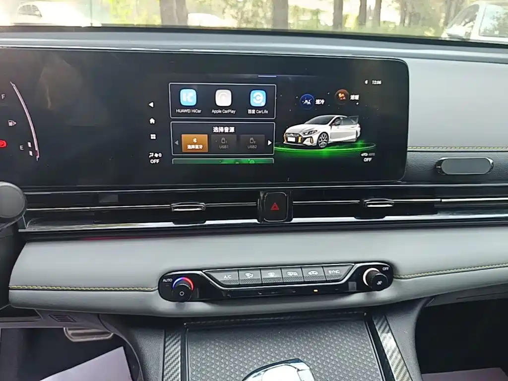 GAC Motor Shadow Leopard — миниатюра 13