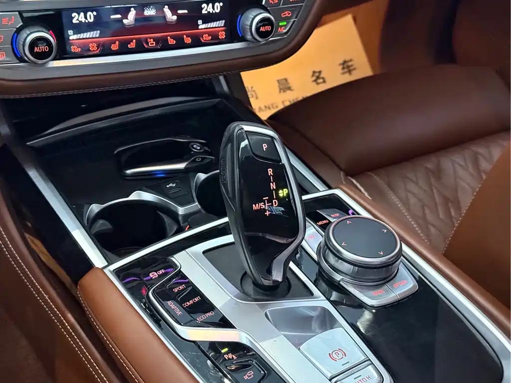 BMW 7 Series — миниатюра 9
