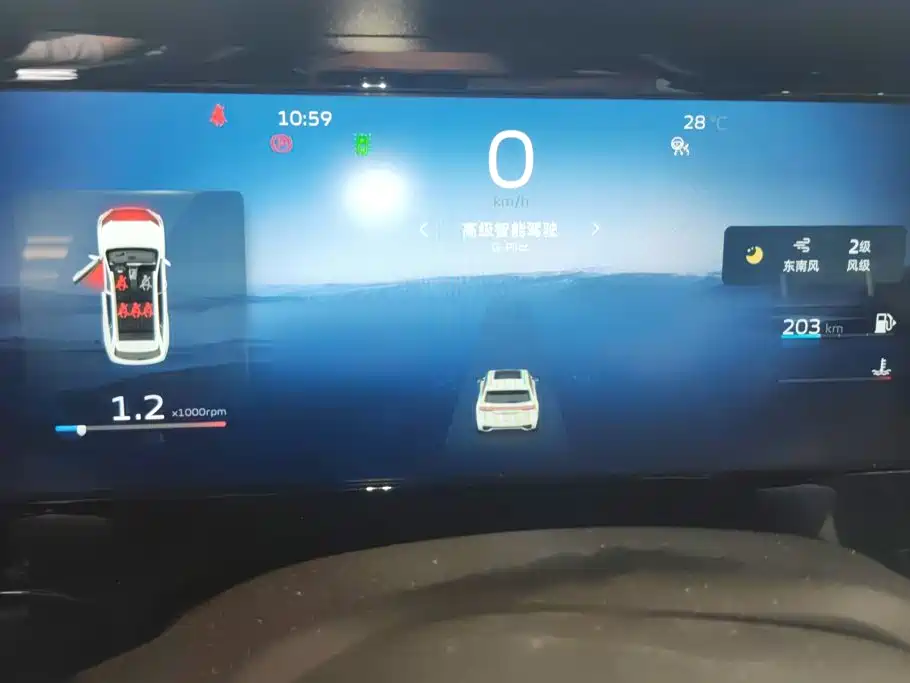 Geely Xingyue L — миниатюра 14