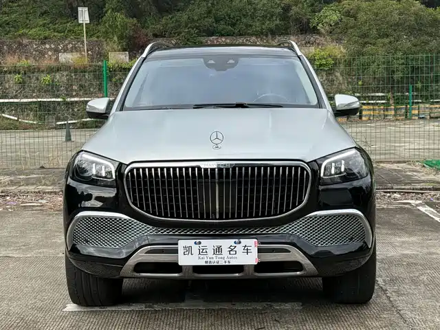 MERCEDES-BENZ MAYBACH GLS