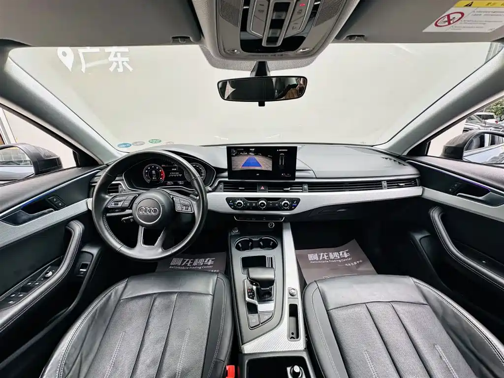 Audi A4L 2020 40 TFSI Fashion