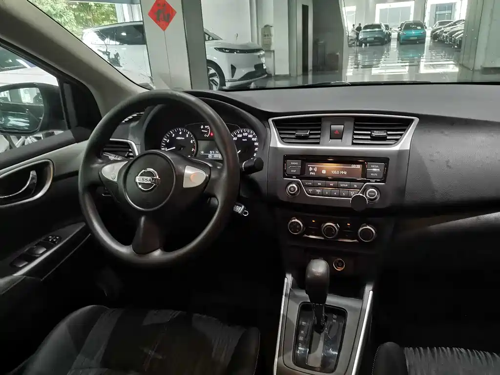 Nissan Sylphy 2019 1.6XE CVT Comfort