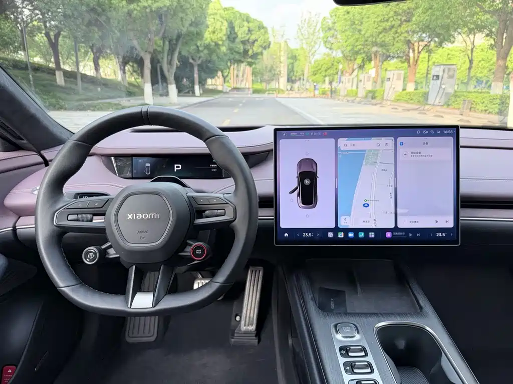 Xiaomi SU7 2024 Smart Drive Max