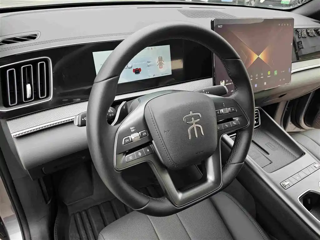 BYD Pro New Energy — миниатюра 13