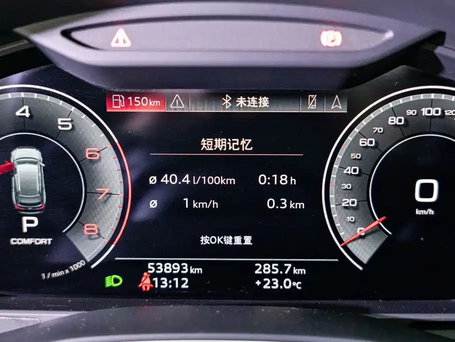 Audi A6L 2024 40 TFSI Luxury