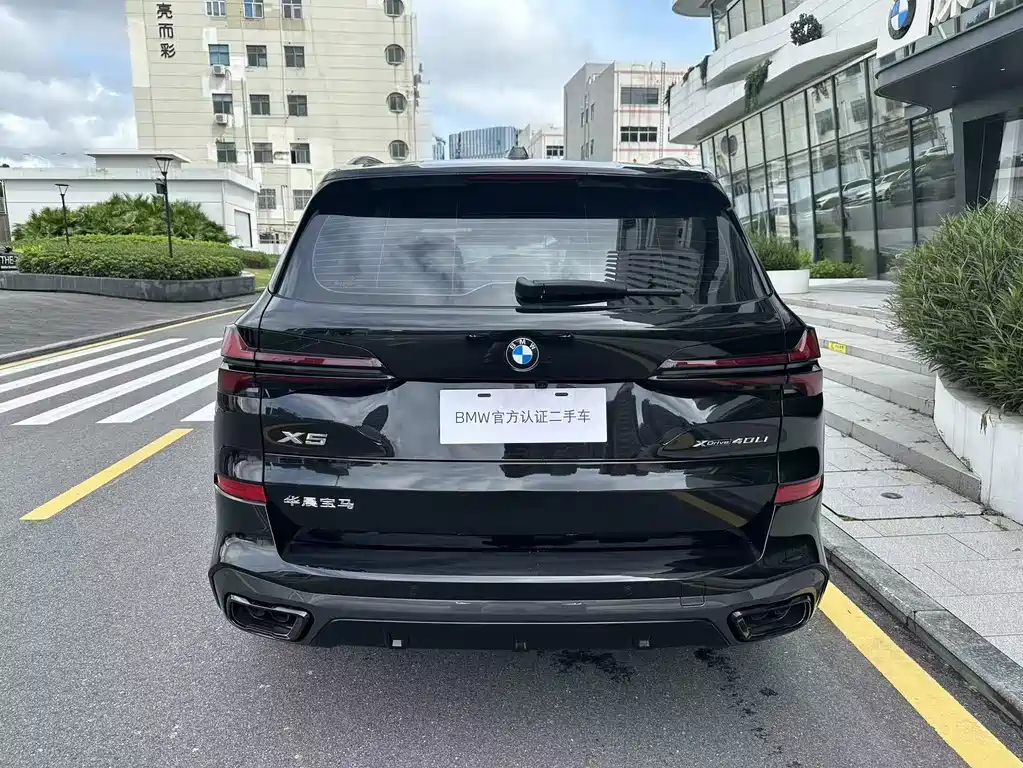 BMW X5 2026 xDrive 40Li M Sport