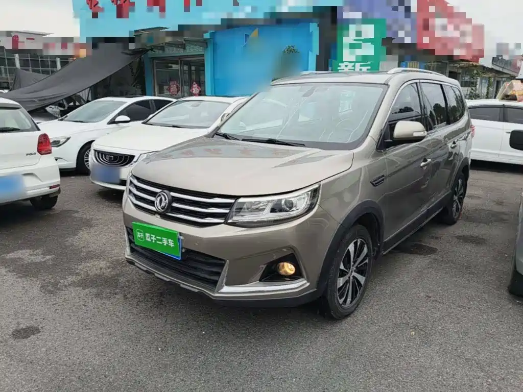 Fengxing X6 — миниатюра 2