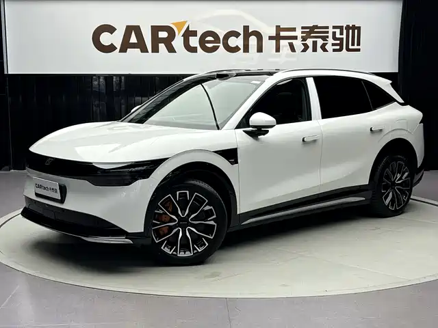 Zeekr 7X 2025