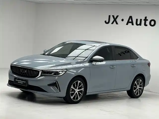 2023 Geely Emgrand GT