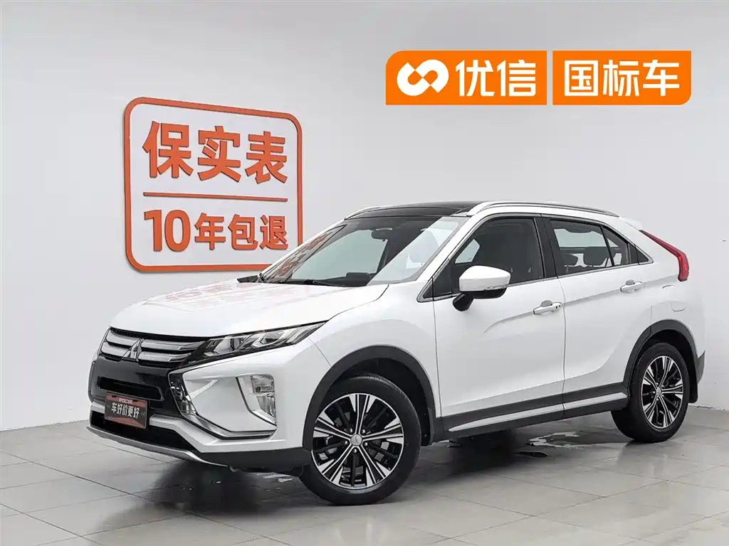 Купить Mitsubishi Eclipse Cross