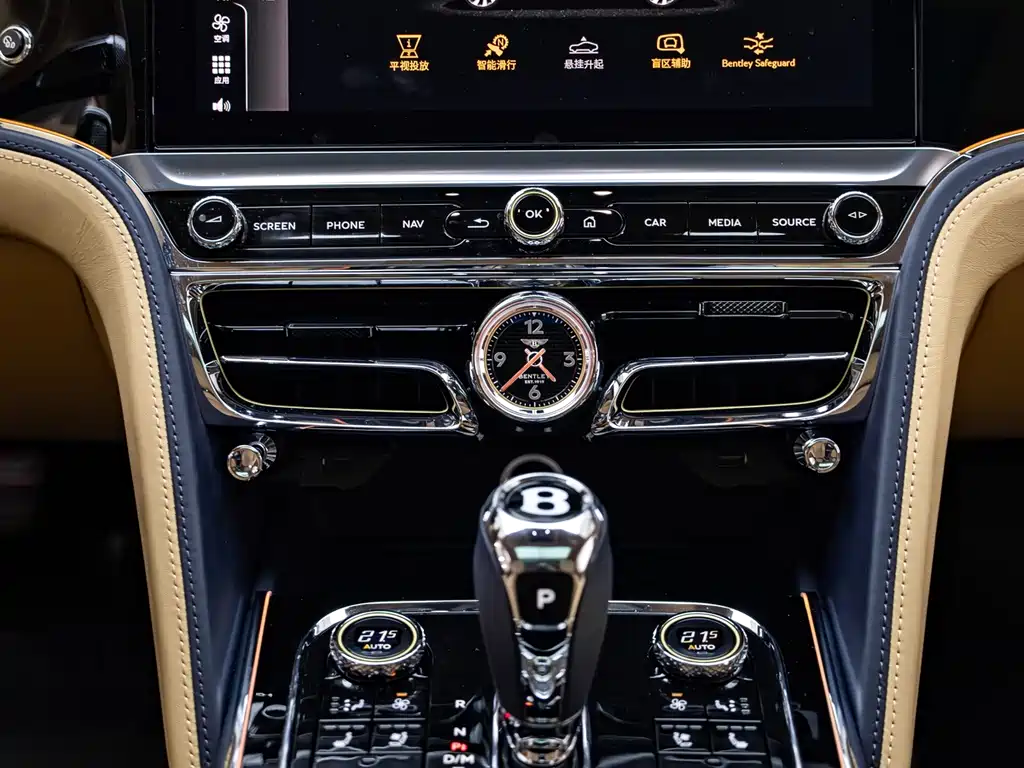 Bentley Flying Spur — миниатюра 13