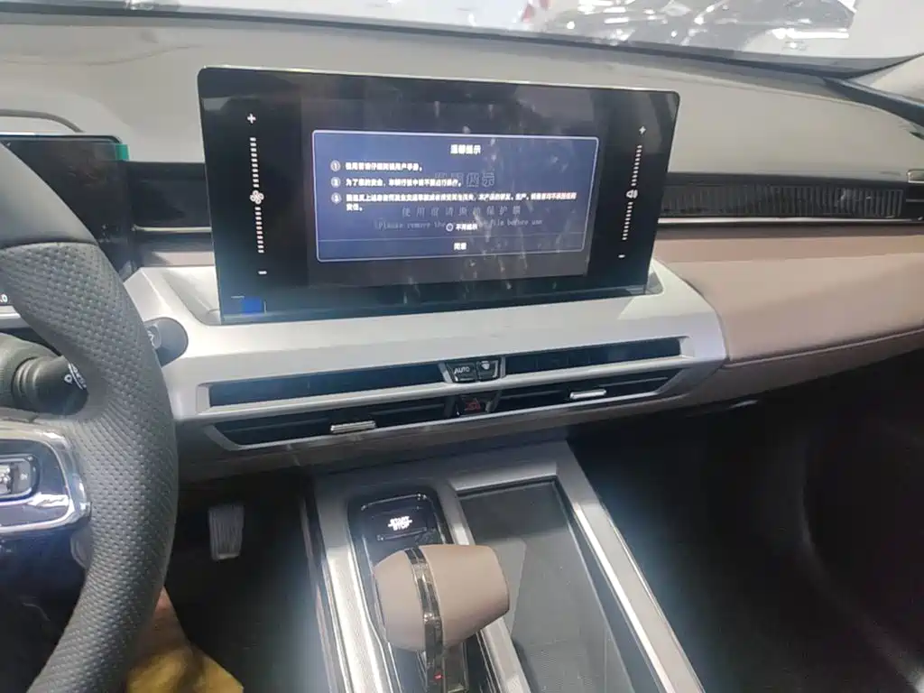 GAC Motor Trumpchi GS4 — миниатюра 13