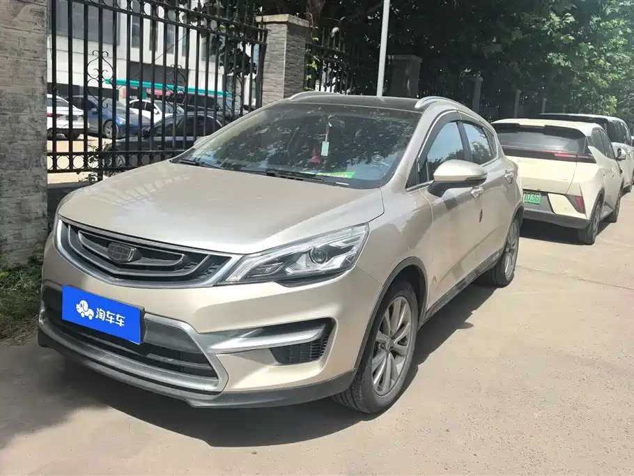 Купить Geely Emgrand GS