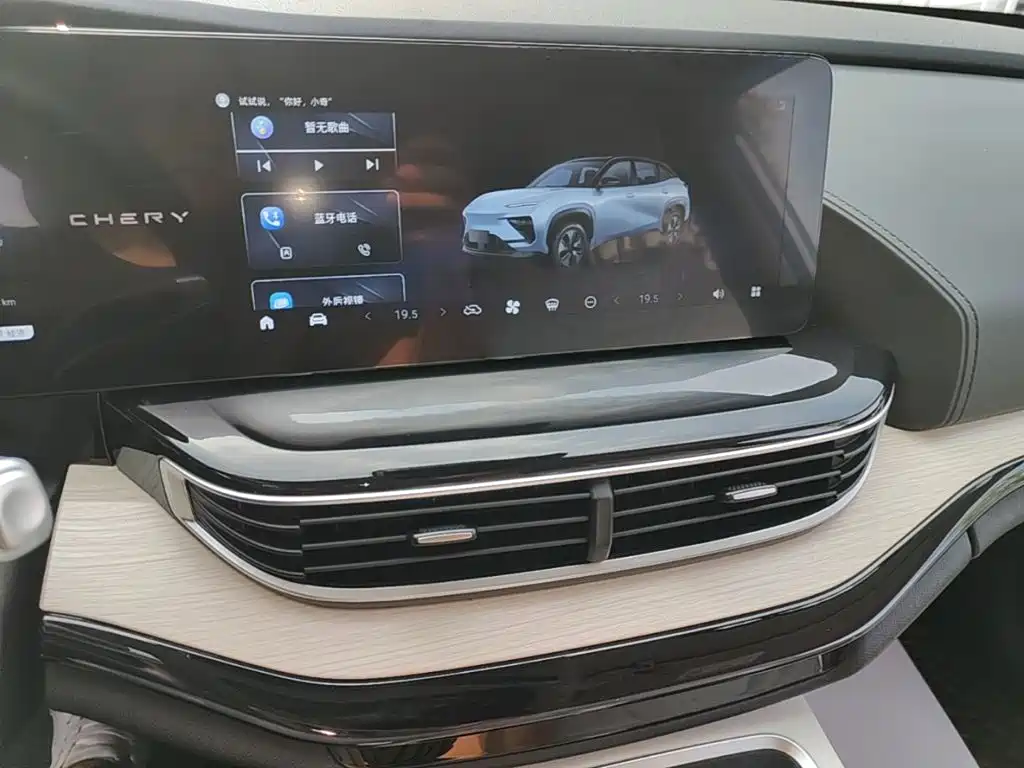 Chery New Energy Shuxiangjia — миниатюра 9