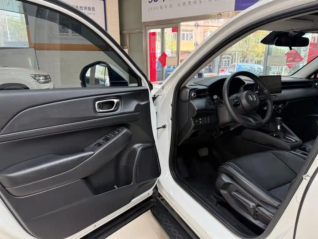 Honda XR-V 2023 1.5L CVT