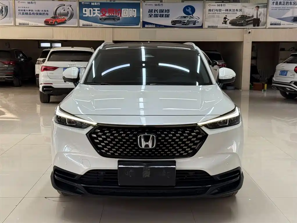 Honda XR-V 2023 1.5L CVT