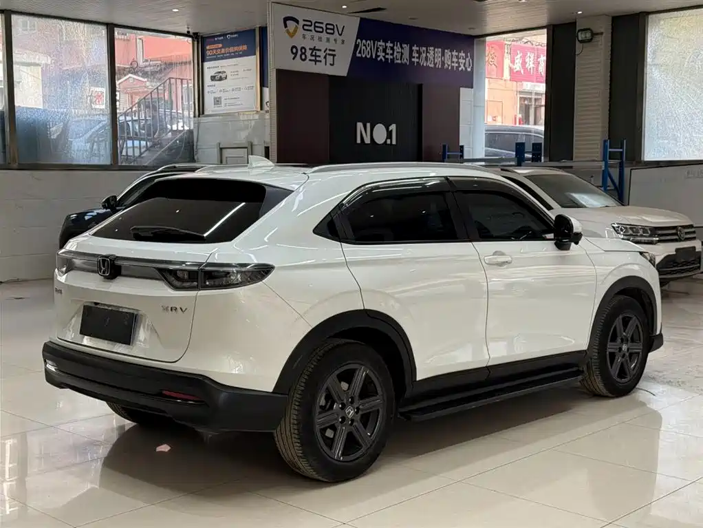 Honda XR-V 2023 1.5L CVT