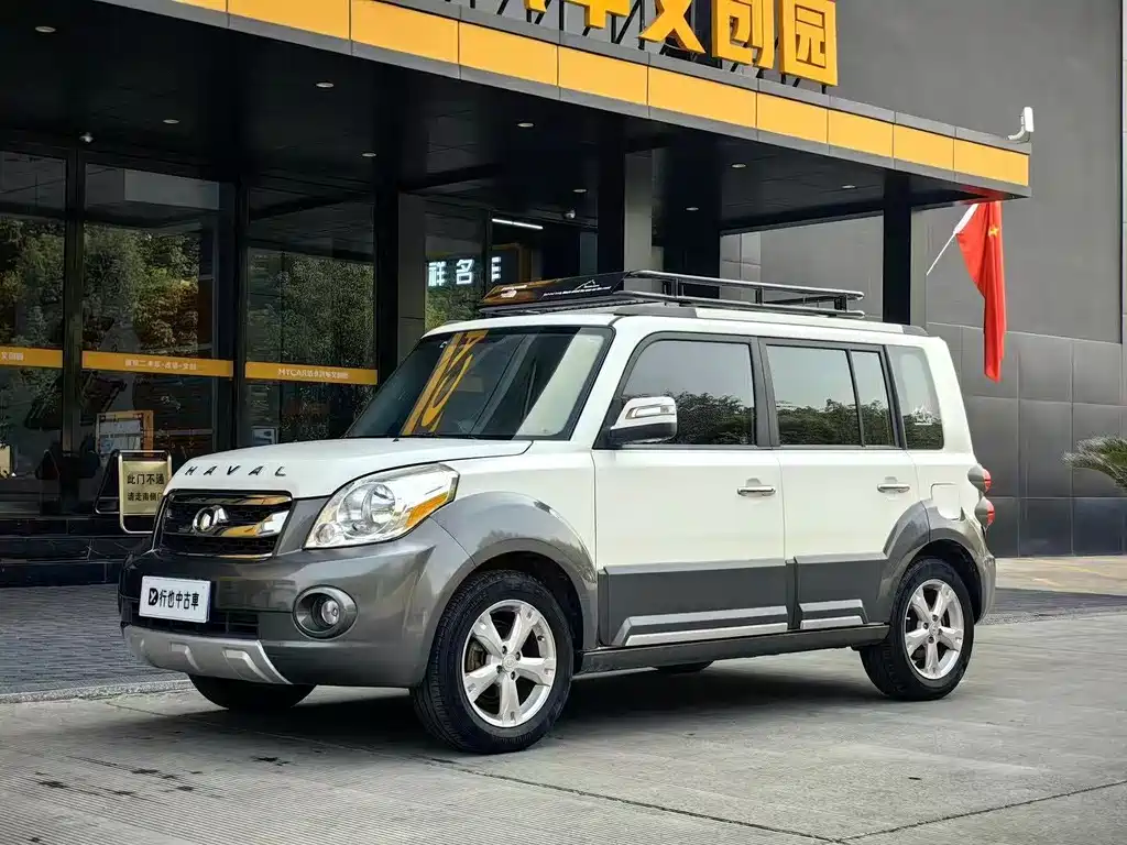 Купить Great Wall Great Wall M2