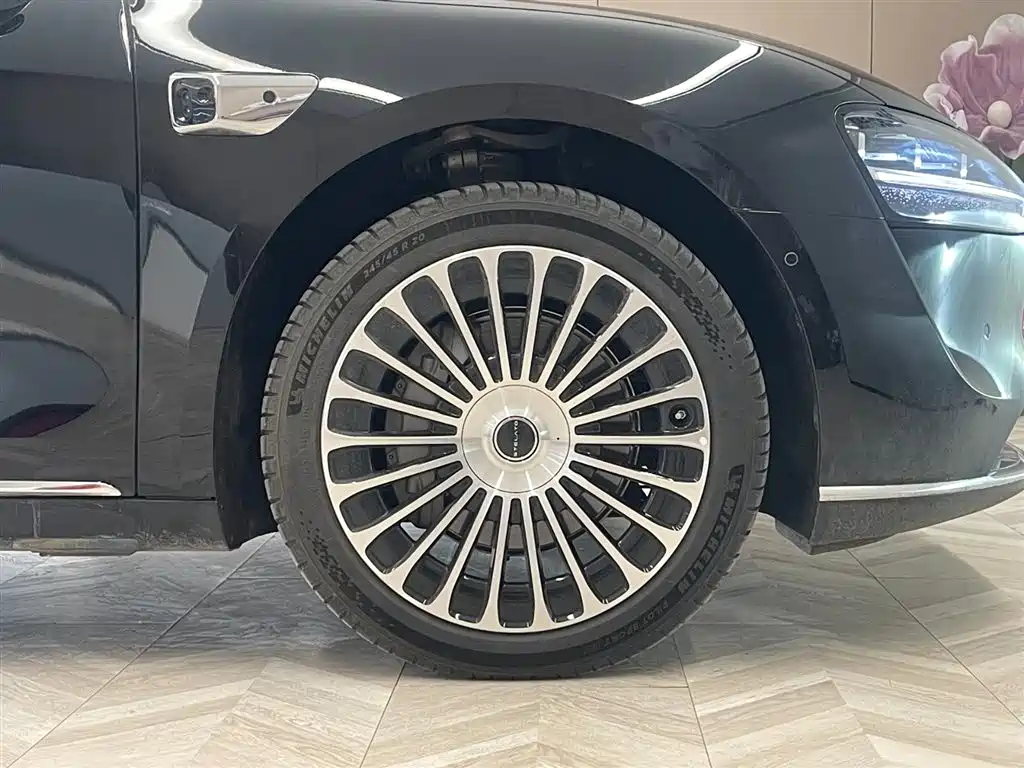 AITO ENJOY THE WORLD S9