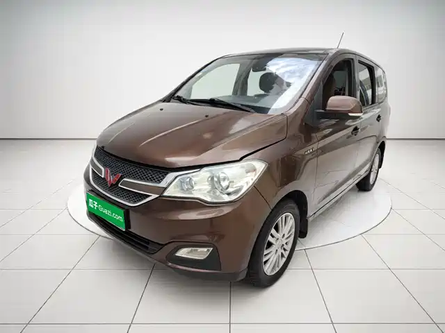 2015 Wuling Motors Hongguang