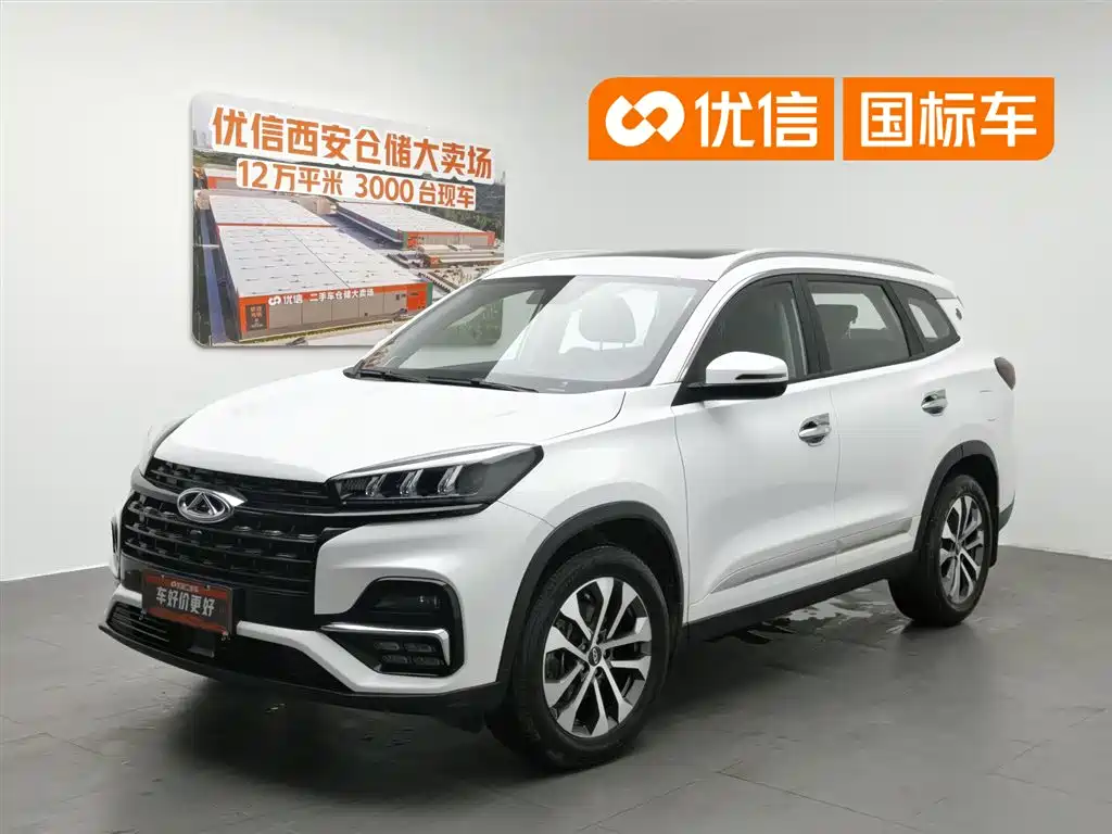 Купить Chery Tiggo 8