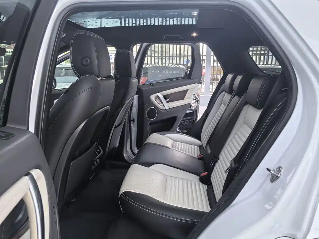 Land Rover Discovery Sport 2020 249PS R-Dynamic