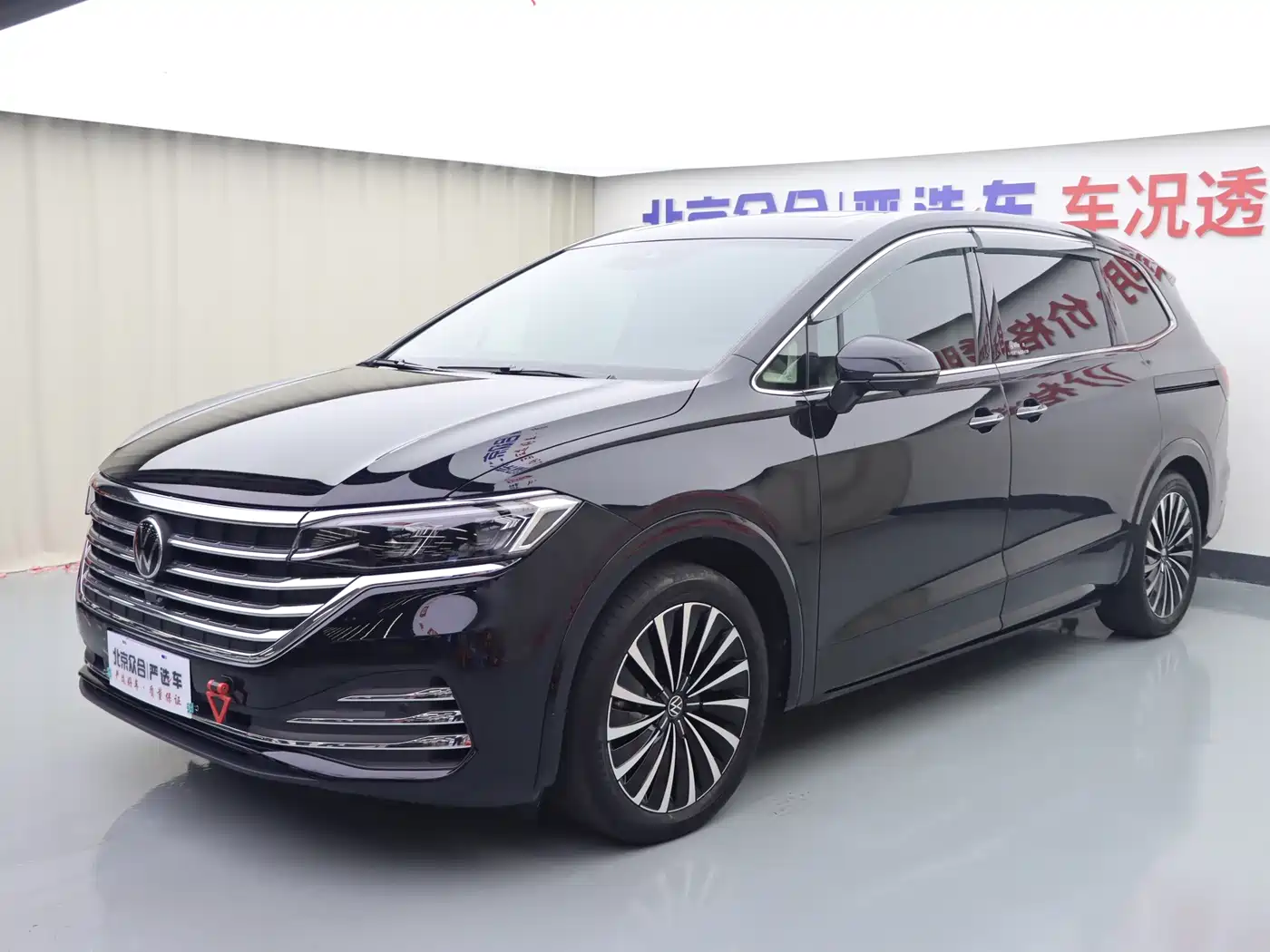 威然 2023款 改款 380TSI 尊贵版 2024
