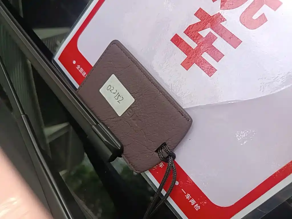 Xiaomi SU7 2024 Smart Drive Pro