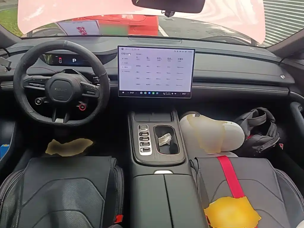 Xiaomi SU7 2024 Smart Drive Pro