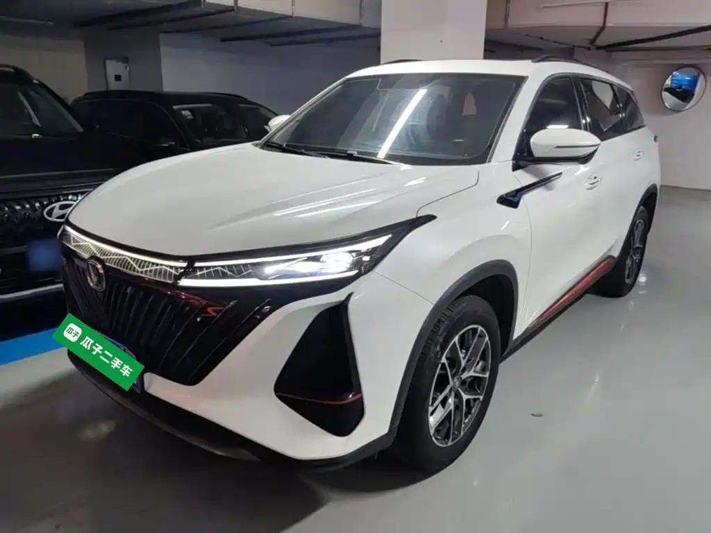 Changan 长安CS75PLUS 2023