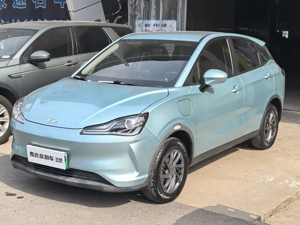 Neta Neta V 2022