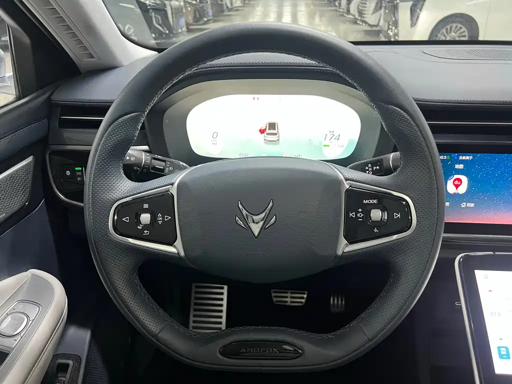 ARCFOX EXTREME FOX POLAR FOX ALPHA T