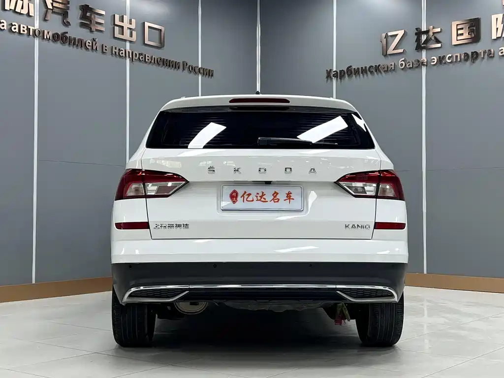 Skoda Kamiq 1.5L Auto Comfort Enjoy Edition, фото 5