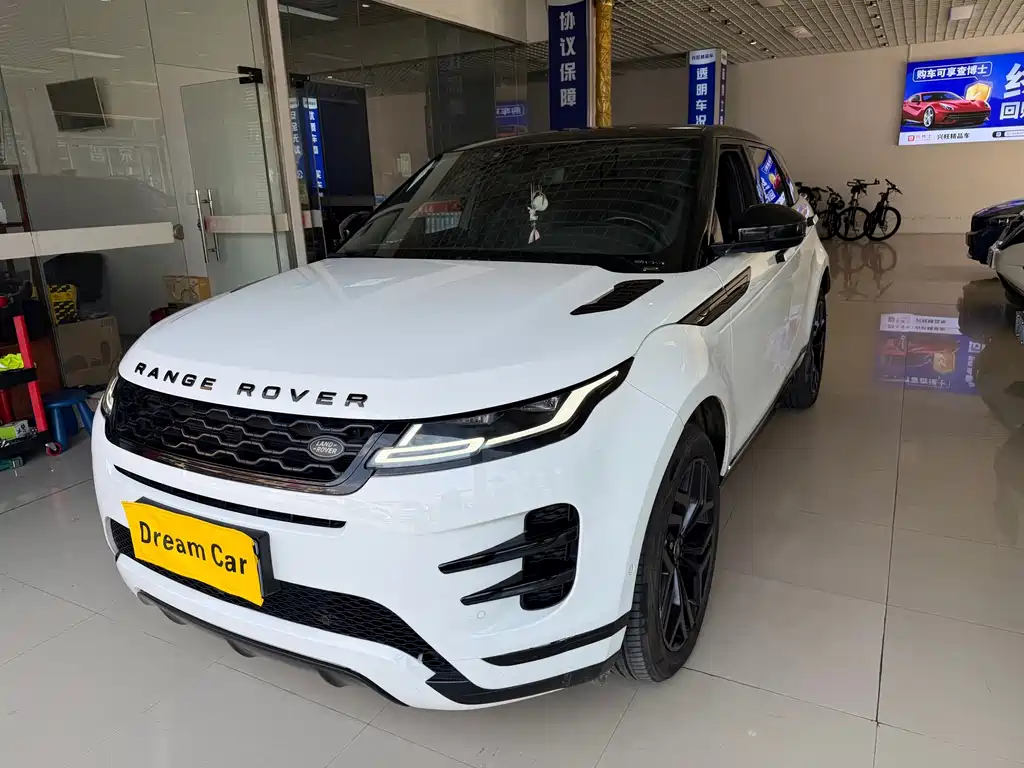 Land Rover Evoque
