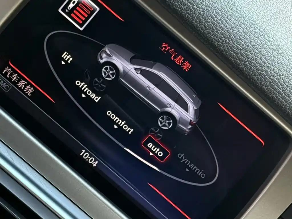 Audi Q7 — миниатюра 4
