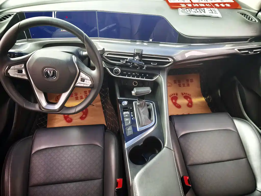 Changan Eado — миниатюра 6