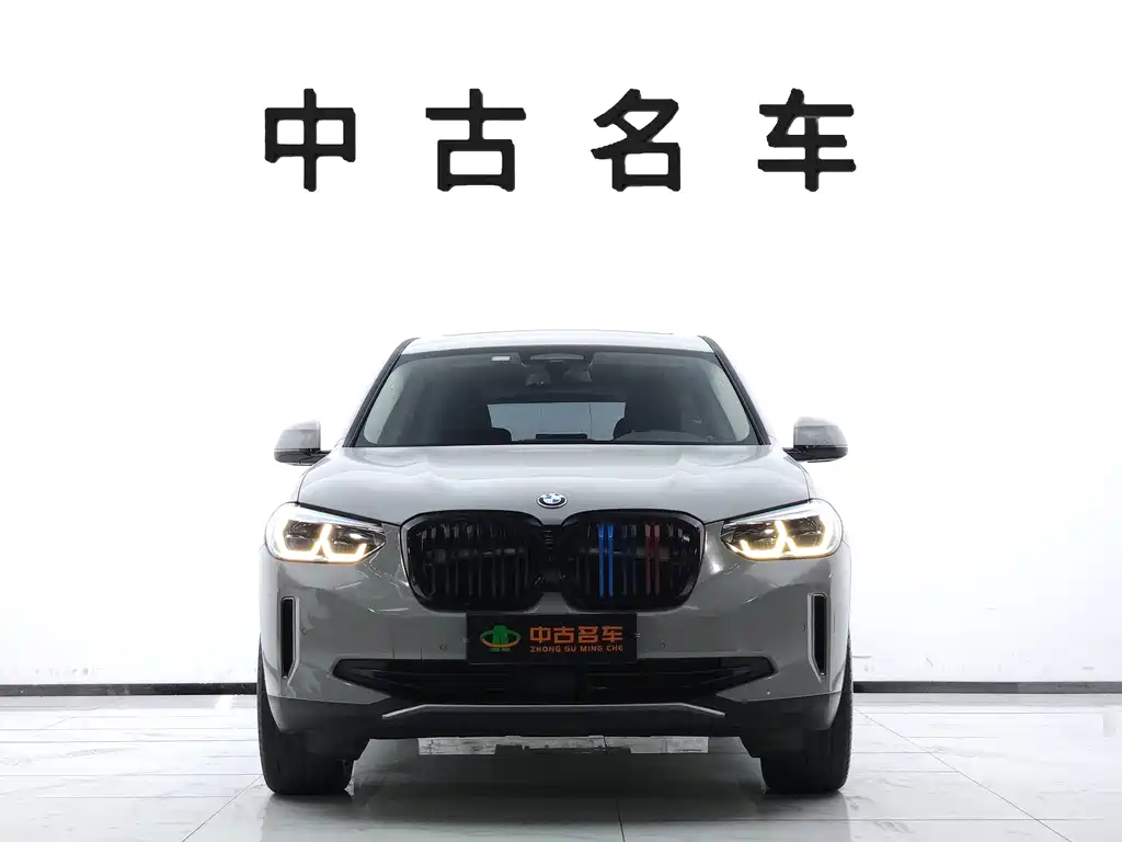 BMW iX3 — миниатюра 2