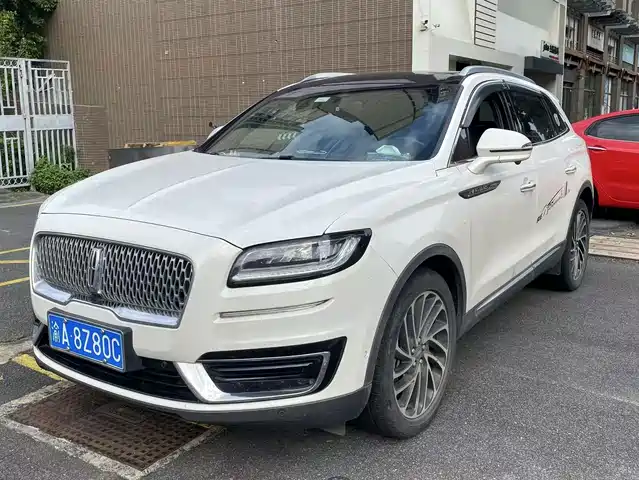 Lincoln Nautilus