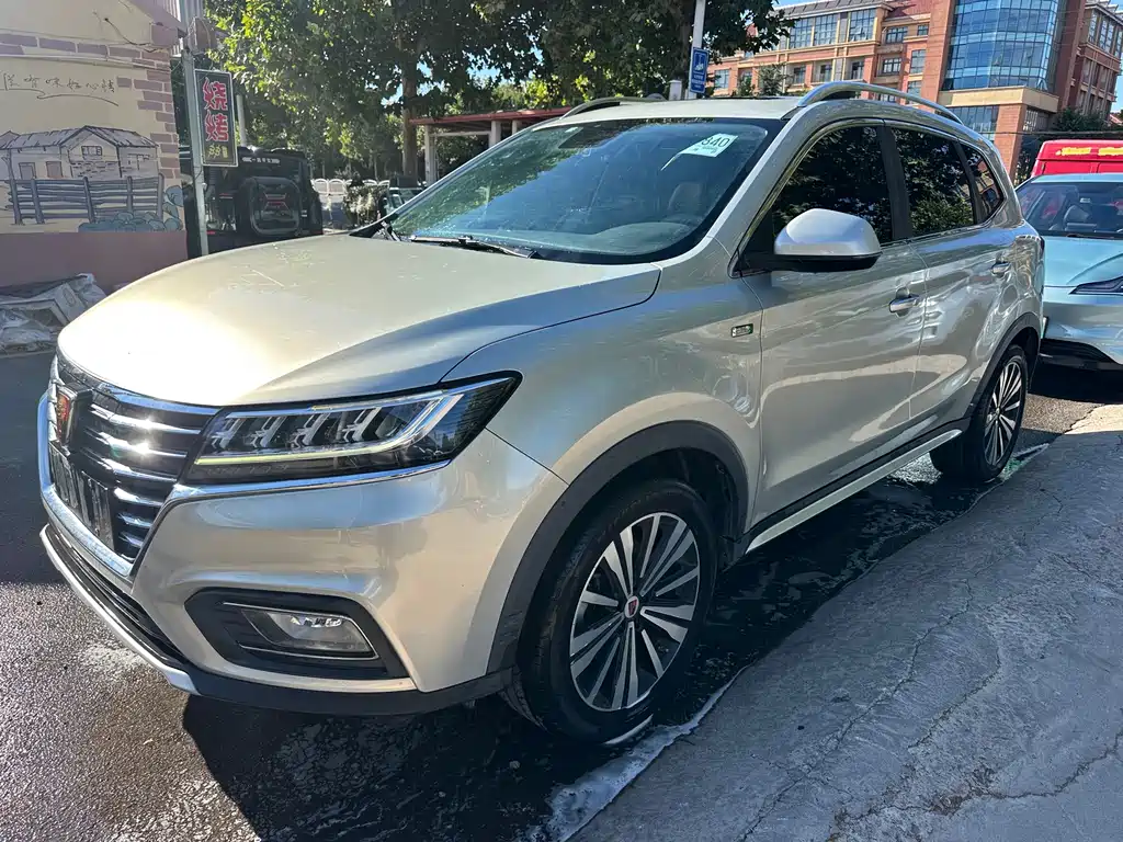 Roewe RX5 New Energy