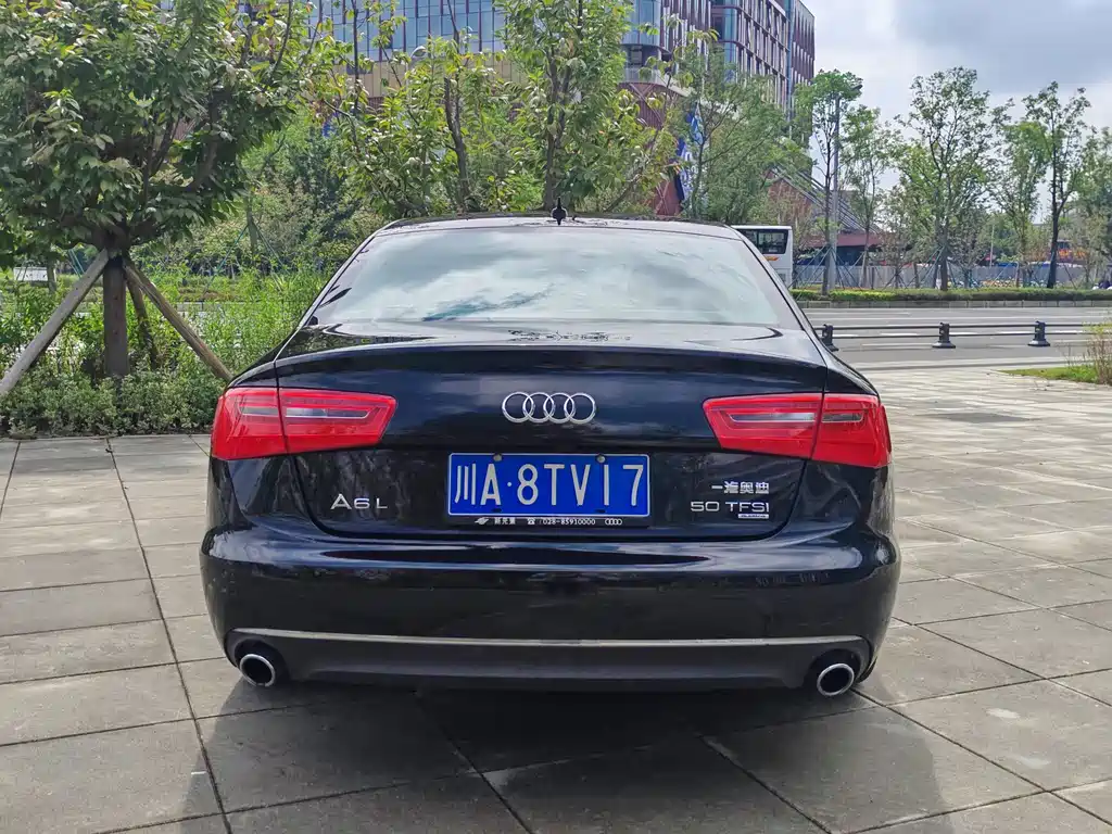 Audi A6L 2014 50 TFSI quattro Luxury