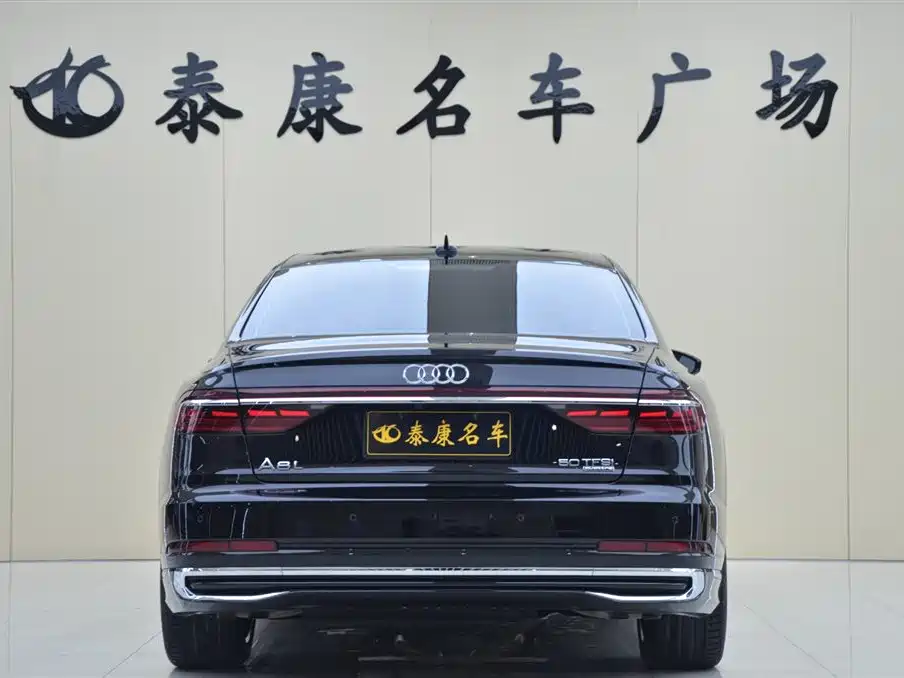 Audi A8 2025 A8L 50 TFSI quattro