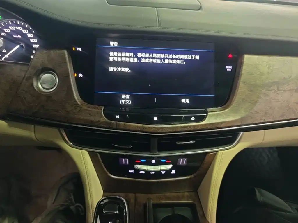 Cadillac CT6 — миниатюра 13