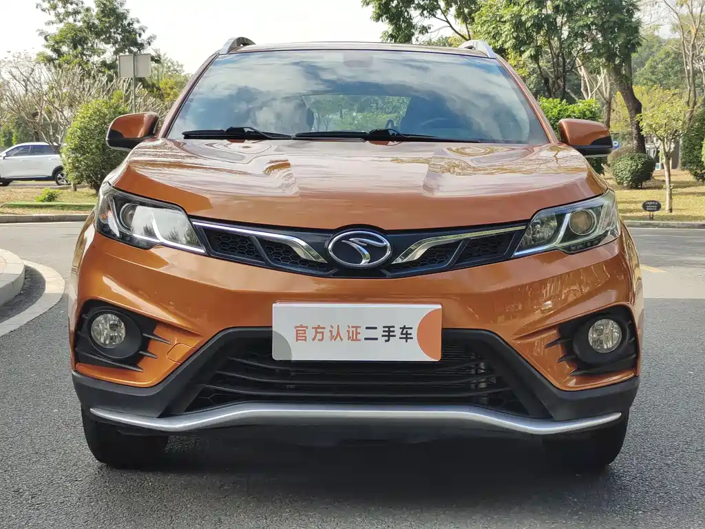 SOUEAST SOUTHEAST DX3