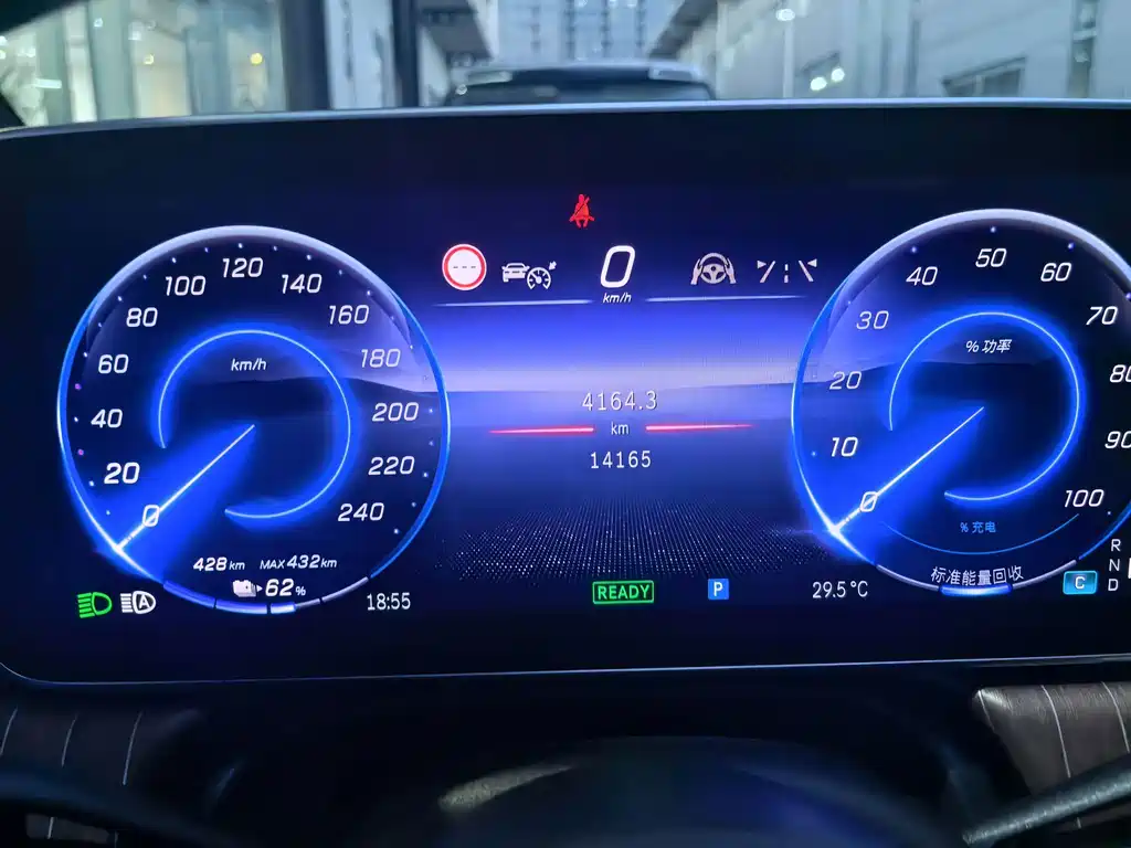 Mercedes-Benz EQE — миниатюра 13